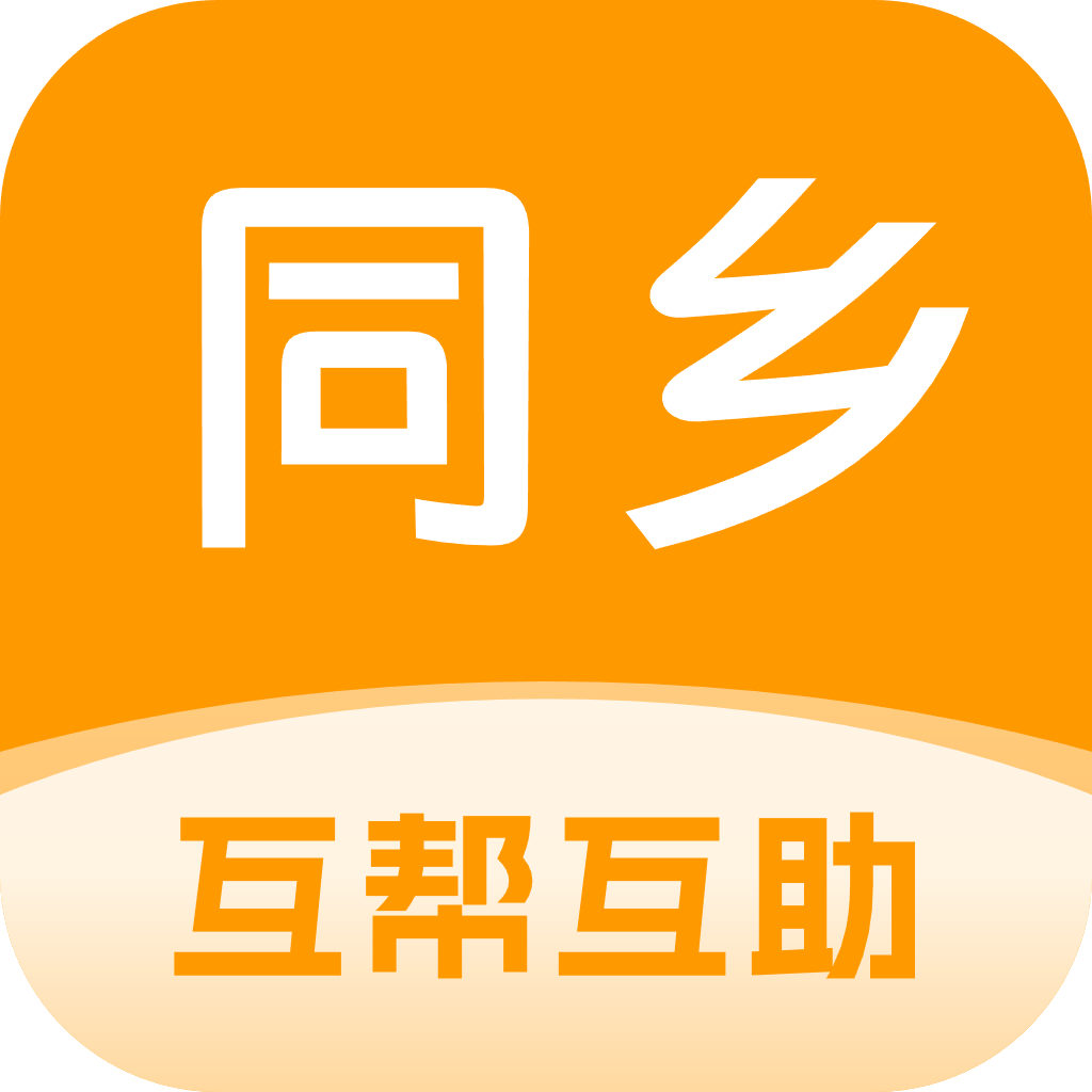 同乡邦 Logo